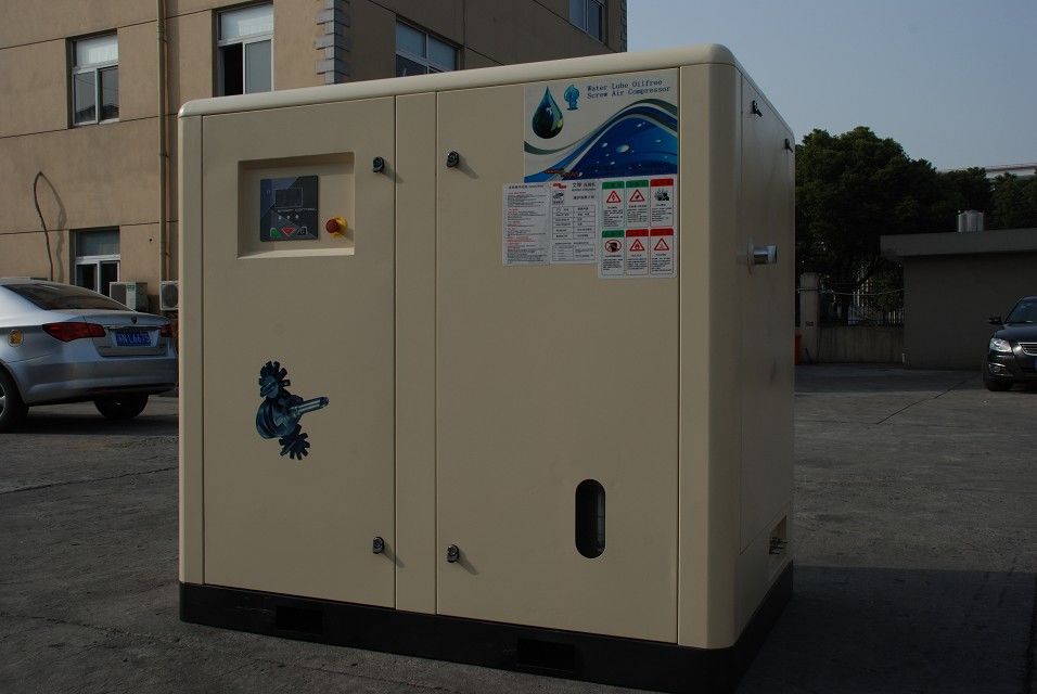 LG/W series water lubrication oil-free screw compressor