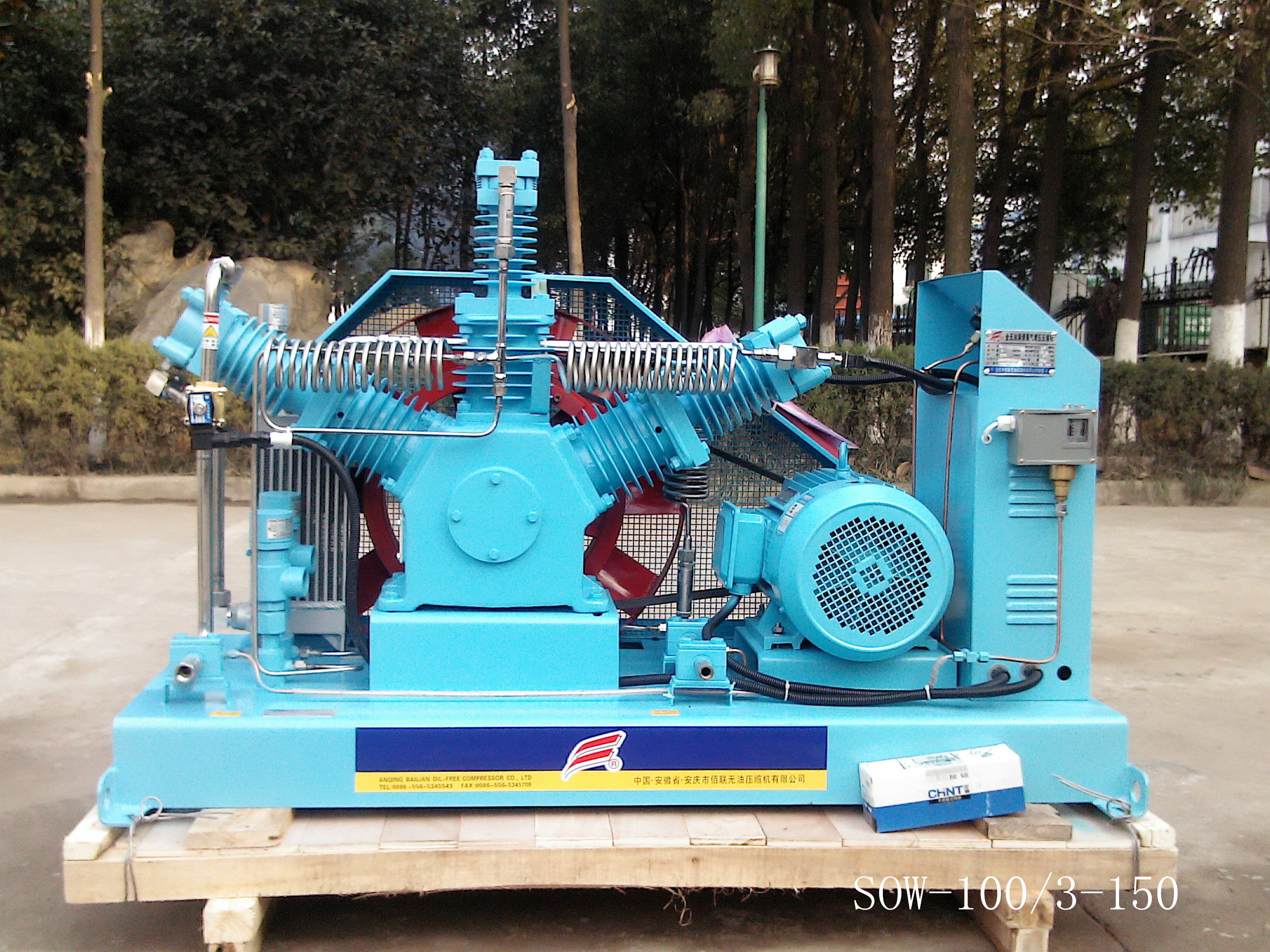 Oxygen(O2)oil free compressor